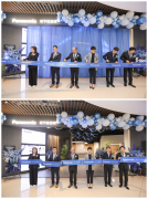 <strong>度融百口电、室第设备取建材资本</strong>